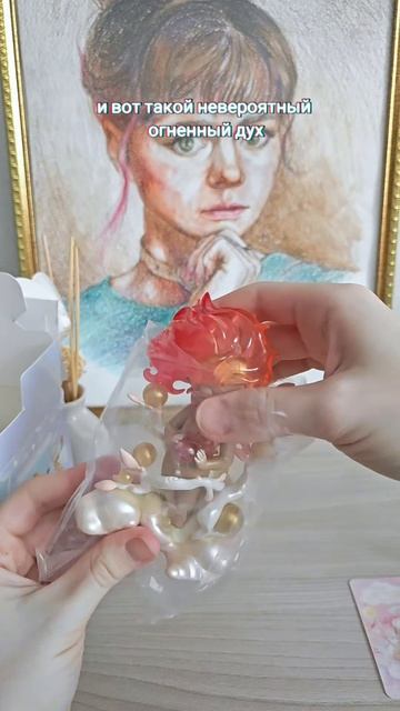 Распаковка фигурки от 52Toys