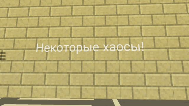 Исправлено ТРЕЙЛЕР МУЛЬТА М-РИЕД