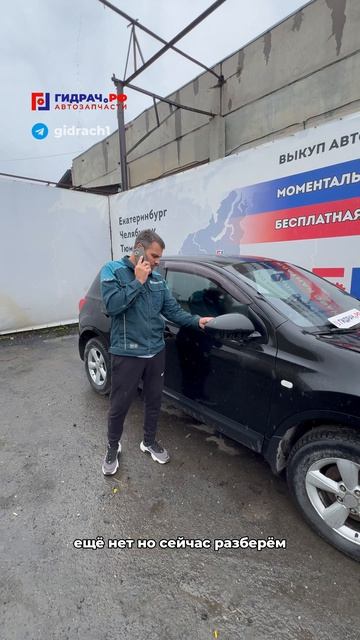 МЕНЕДЖЕР года 🤣 Переходи в нашего БОТА (ссылка в описании профиля) и участвуй в розыгрыше⚡️