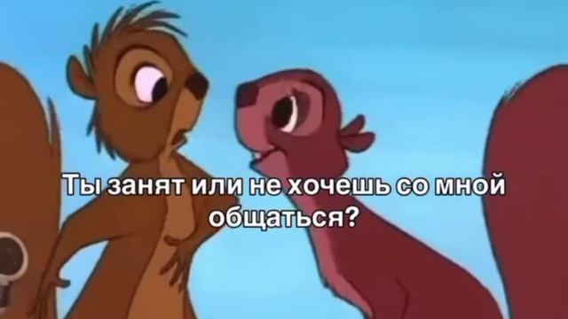 когда мне кто то нравится 😂 😅😅🧡❤️