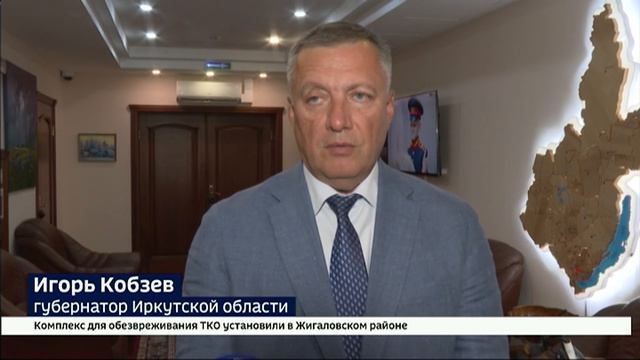 Сухие грозы стали основной причиной всплеска возгораний в тайге Иркутской области в июне