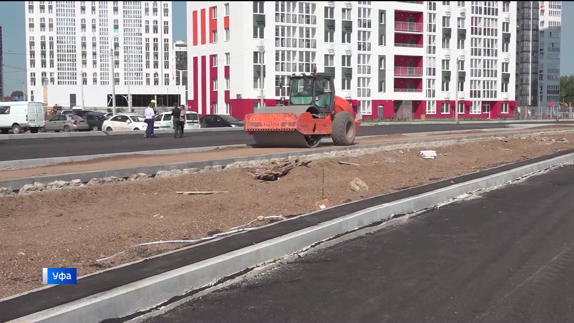 Как преображается новый микрорайон Уфы? – сюжет «Вестей»
