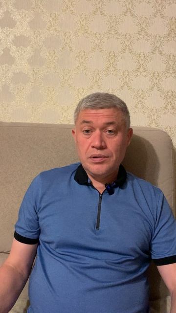 С каким запросом ко мне обращаются