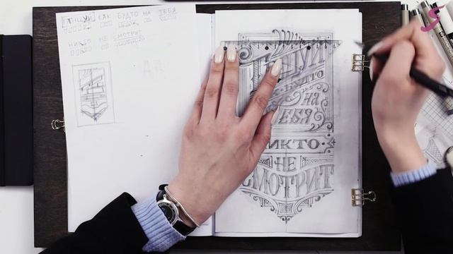 5.6.Танцуй так как будто на тебя никто не смотрит