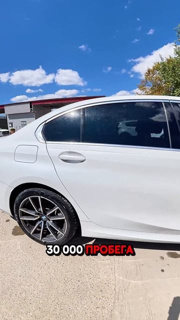 BMW из Китая уже в Краснодаре #shorts