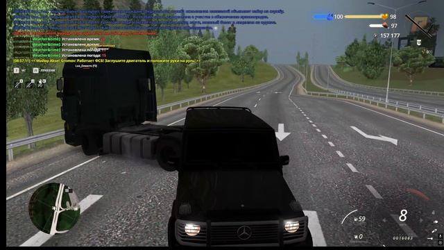Уход от РП