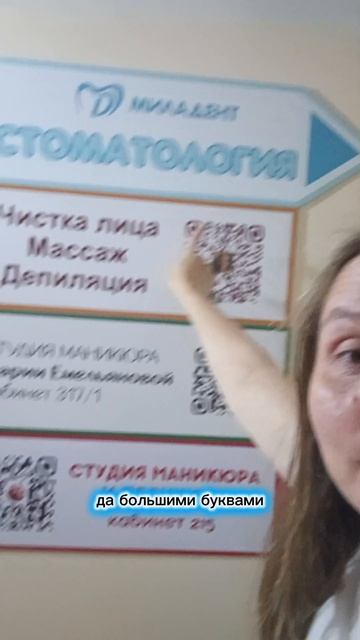 на чем фокус, то и видим) #видение  #фокус #внимание