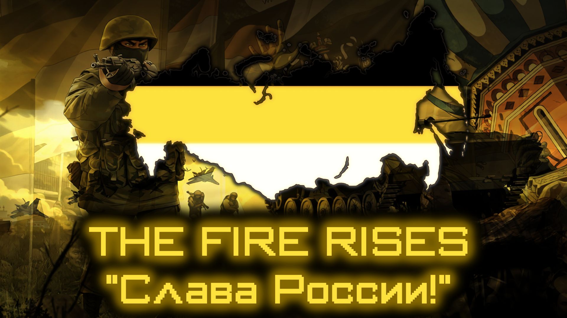 [TFR] 