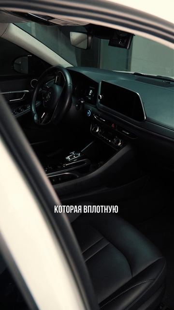 Почему Hyundai Sonata считается одним из главных рабочих автомобилей Южной Кореи?