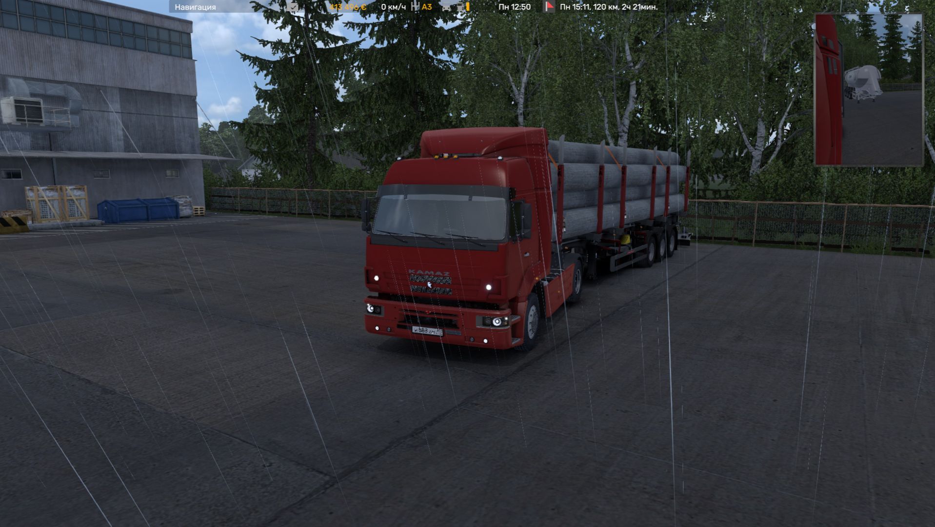 ETS-2 2026-08-09 23-00-49-608