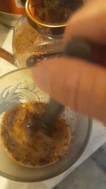 С Добрым Утром!