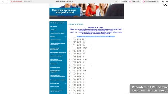 1000063616.webm