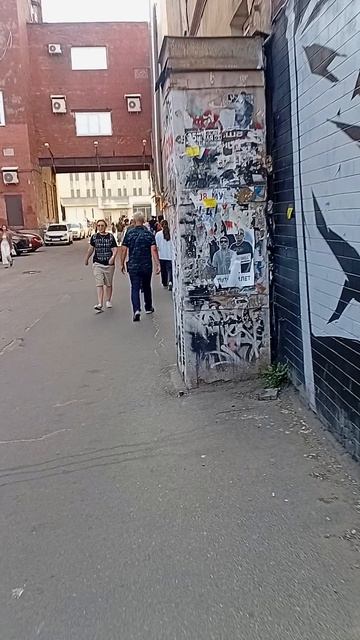 Выхожу из дворов Лиговского 50 Петербург. 10 августа 2026.