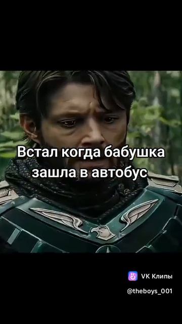 Кто понял, тот понял🌵😏