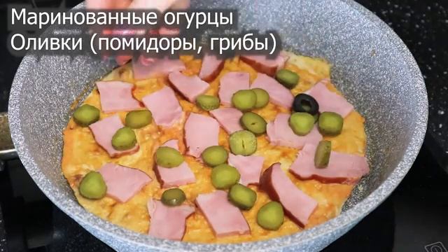 3 Крутых завтрака на сковороде Завтрак на скорую руку Что приготовить на завтрак