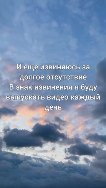 информация