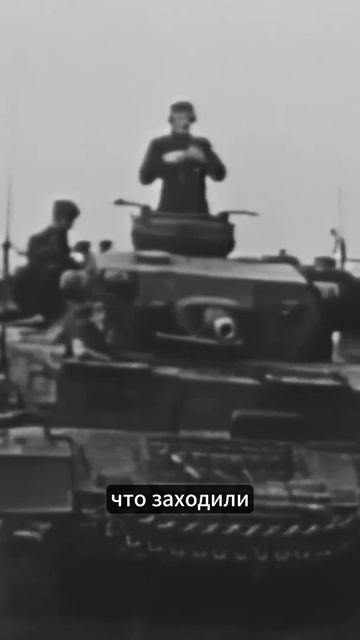 Трагическая ошибка и красный флаг