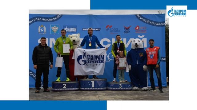 Время спорта 11.08.2026