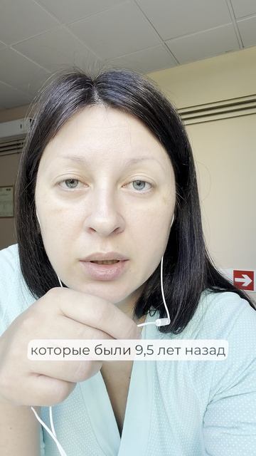 Система Минздрава против живого ребёнка  Как я отстояла своё право.Протокол Ребёнок Беременность