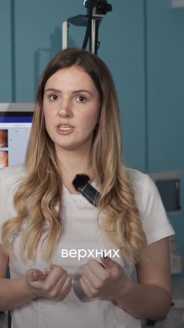 3 симптома