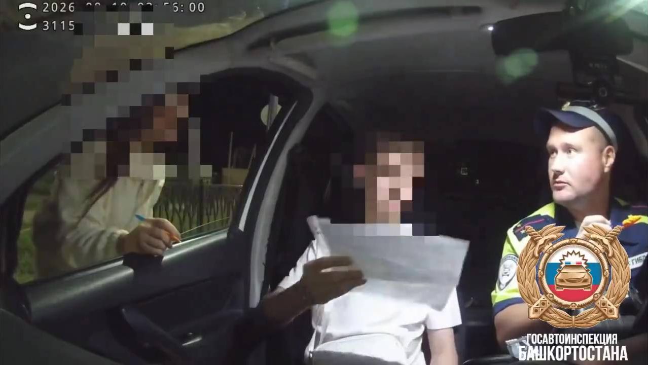 В башкирском Стерлитамаке поймали 17-летнего водителя авто без прав и в нетрезвом виде