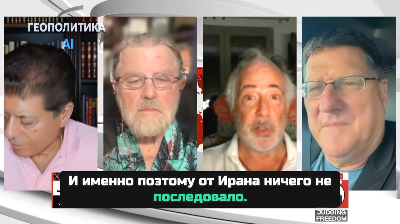Война о которой никто не говорит - Иран и Украина
