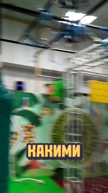 гонка героев