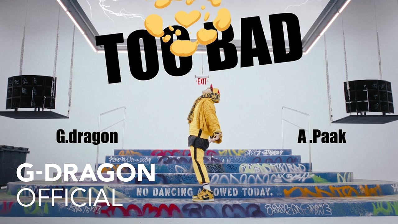 G-DRAGON (지드래곤) - 'TOO BAD (feat. Anderson .Paak)' M/V