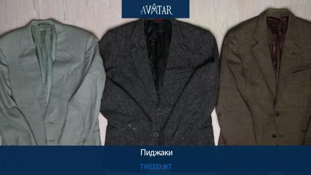 TWEED JKT