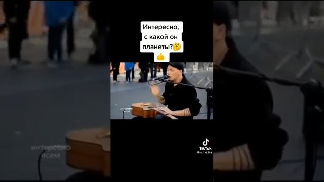 Интересно, с какой он планеты? 🤔👍