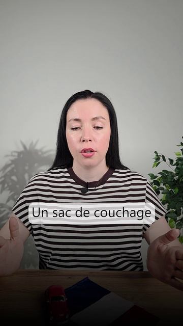 Блиц Летний отдых на природе