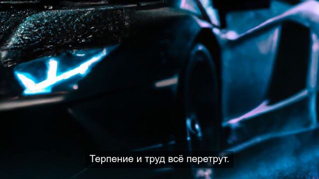 Образец для подражания