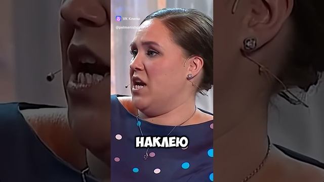 Линяет как все😁😁😁