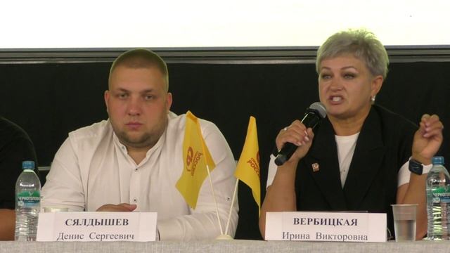 О благотворительном центре