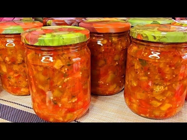Зимой пальчики оближешь. ИКРА ИЗ Баклажанов на зиму. Готовьте сразу побольше! Самый вкусный Рецепт!