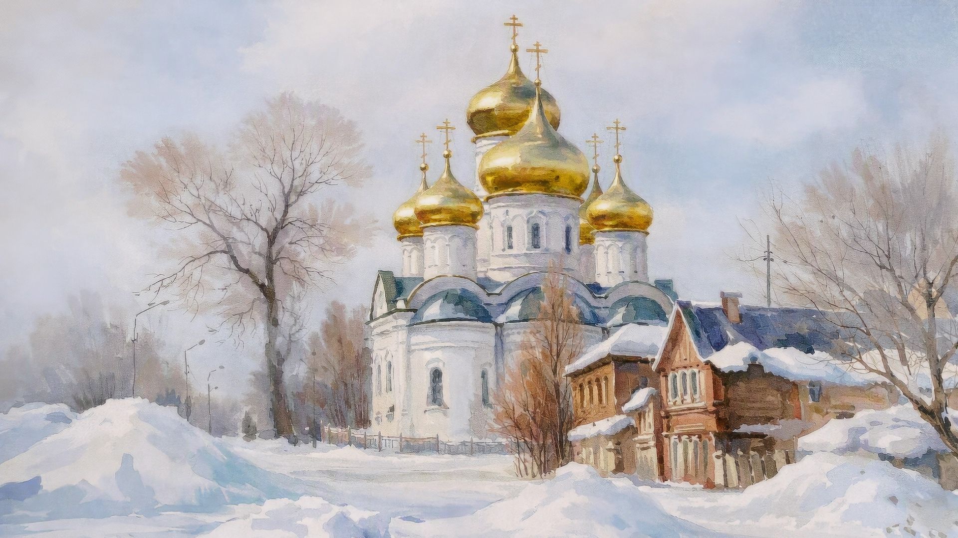 Черногалов Виталий Иванович (1970) - Акварель, Пейзаж, Гороховец