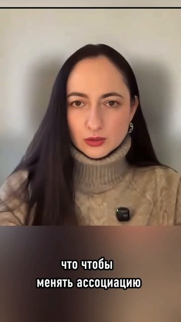Чтобы перемены случились, нужно согласиться, чтобы наступил новый этап