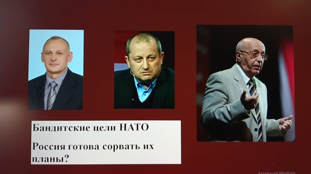 Аналитика дня: Сергей Кургинян, Яков Кедми, Николай Ромашкин // Право знать правду // 11-08