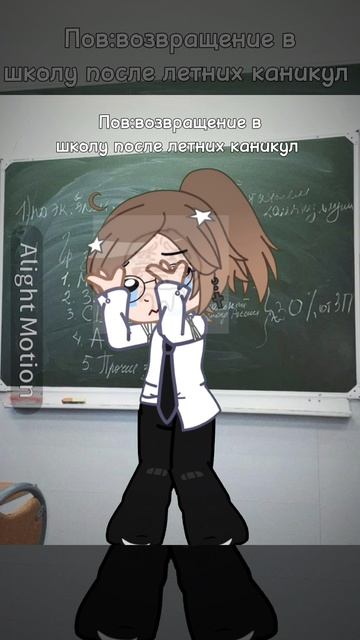 Хеей я наконец вернулась:_