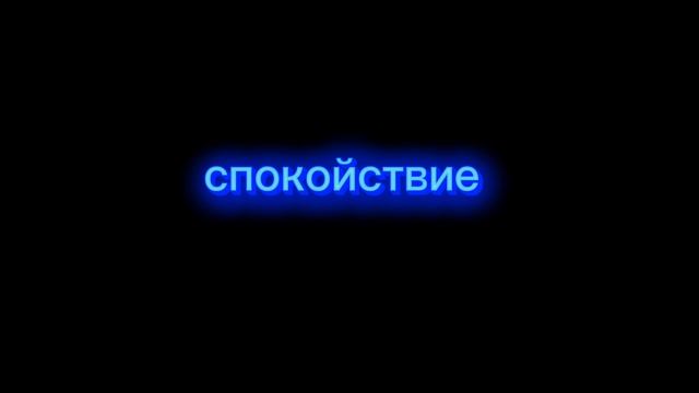 Цвет шерсти