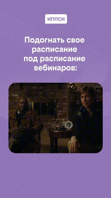 «Это не так уж сложно» — сказали они… #мемы #юмор #психология #жизненно