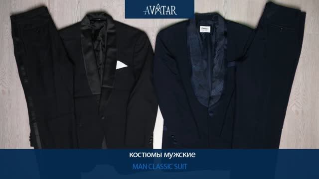 MAN CLASSIC SUIT