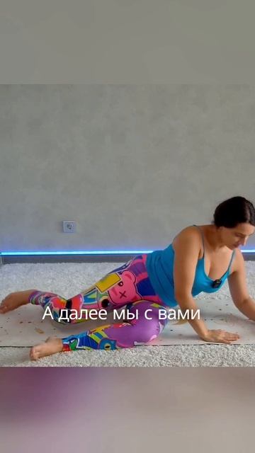 Боковое вытяжение в трех положениях #моеутро #утро #упражнение #фейсфитнес #спорт