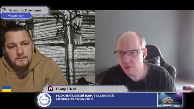 «Подпись России не стоит той бумаги…»: можно ли доверять договорам с Москвой?