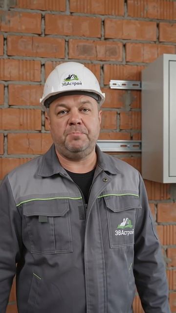 Дом из газобетона, а перегородка из кирпича. Зачем так делают? 🧱🏠
