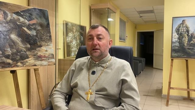 Лекция_Жалость к себе 2026-09-07