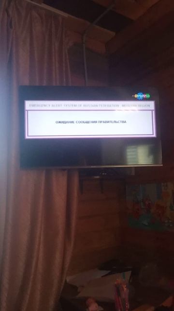 взлом карусель • я боюсь 😰😰😰
