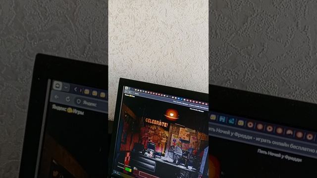 FNAF 1