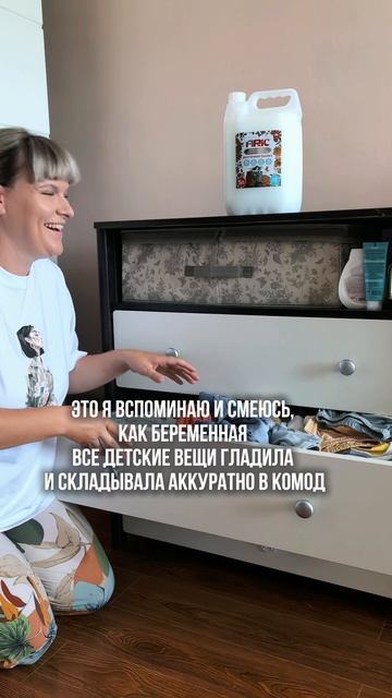 Было же такое ?