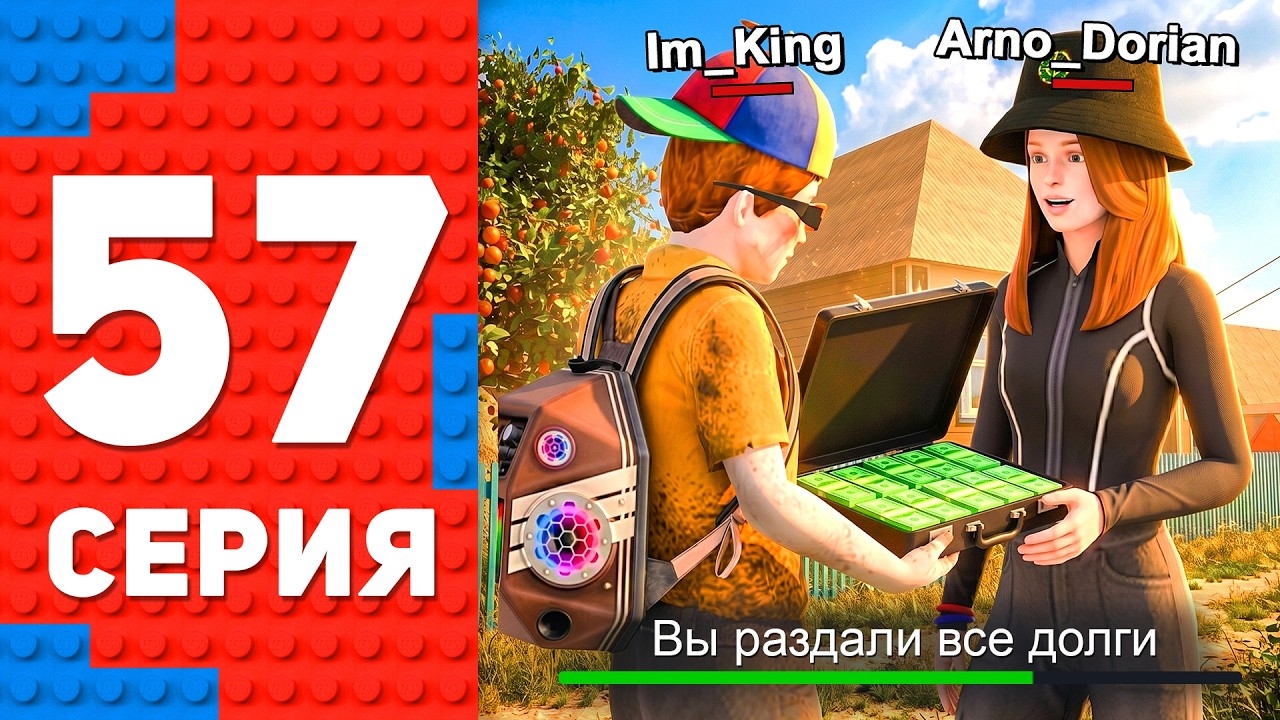 [ENZO] ЗАКРЫЛ ДОЛГ в 2 МЛРД и КУПИЛ НОВУЮ ТЕСЛУ с ЛИСЯНОМ - ПУТЬ ТОП 1 ФОРБС НА БЛЕК РАША #57 BLACK
